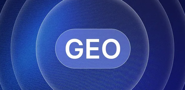 邕宁区生成式引擎优化赛道升温，盘点 GEO 行业发展态势