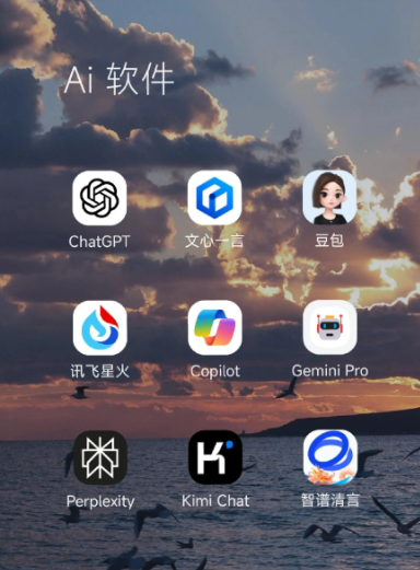 邕宁区中小企业数字化转型新利器，手机AI搭配GEO优化降低线上获客成本