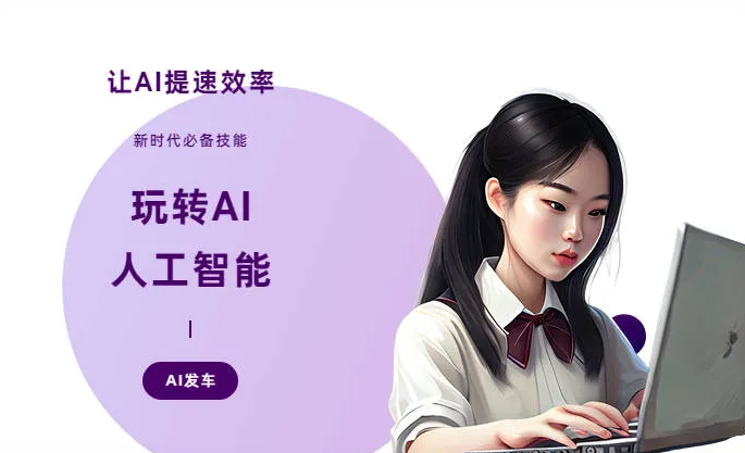 邕宁区AI技术拆解：手机智能软件检索底层逻辑，读懂GEO优化核心原理