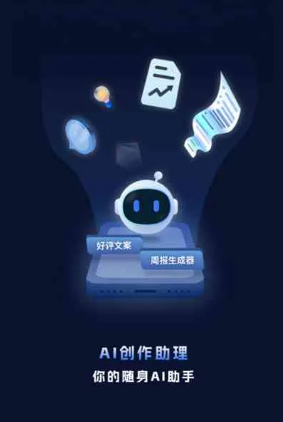 邕宁区工业制造行业专属GEO优化方案，依托手机AI挖掘精准采购客源